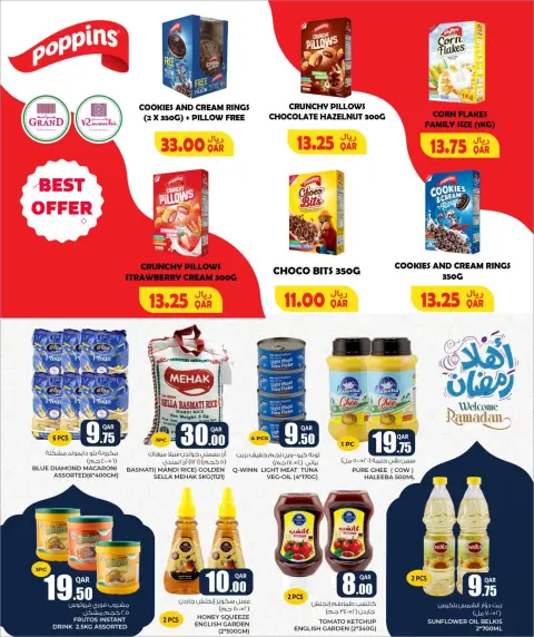 Rawabi Markets Qatar Offers from 26 January to 3 February 2026 Welcome Ramadan Offers - Page 25