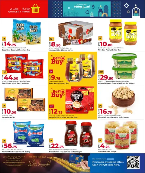 Rawabi Markets Qatar Offers from 26 January to 3 February 2026 Welcome Ramadan Offers - Page 3