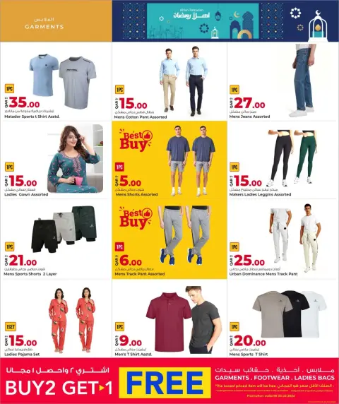 Rawabi Markets Qatar Offers from 26 January to 3 February 2026 Welcome Ramadan Offers - Page 12