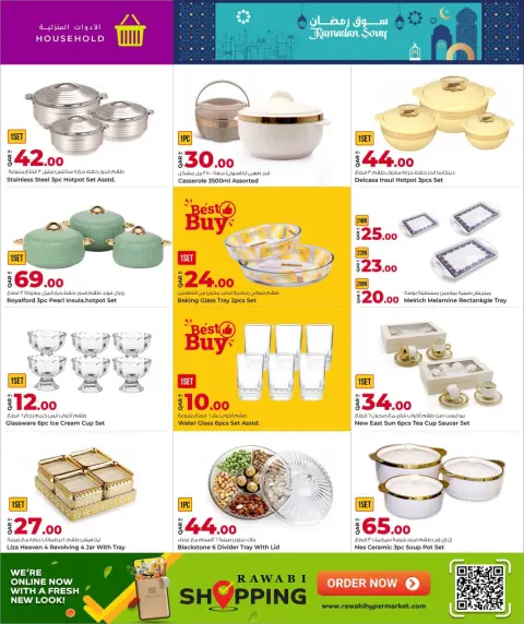 Rawabi Markets Qatar Offers from 26 January to 3 February 2026 Welcome Ramadan Offers - Page 15