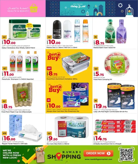 Rawabi Markets Qatar Offers from 26 January to 3 February 2026 Welcome Ramadan Offers - Page 7