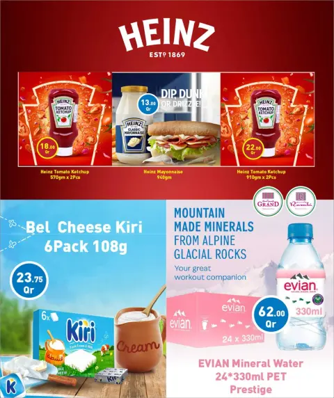 Rawabi Markets Qatar Offers from 26 January to 3 February 2026 Welcome Ramadan Offers - Page 33