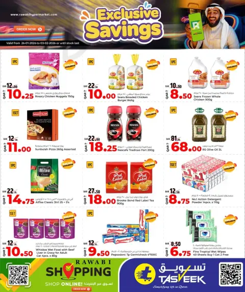 Rawabi Markets Qatar Offers from 26 January to 3 February 2026 Exclusive deals (online) - Page 1