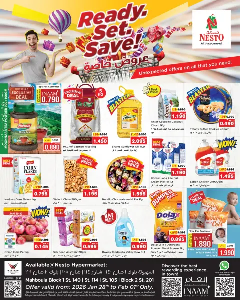 Ofertas de Nesto Hipermercados Mahboula  de 28 enero a 1 febrero Ofertas Listos, Preparados y Ahorra - Página 1