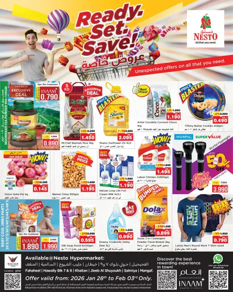 Ofertas de Nesto Hipermercados Hawalli, Fahaheel, Khaitan, Salmiya, jleeb y Mangaf  de 28 enero a 3 febrero Ofertas Listos, Preparados y Ahorra - Página 1