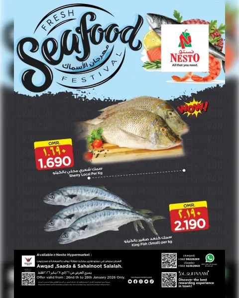 Nesto  Salalah  Offers from 26 to 28 January Fresh Market Deals - Page 3