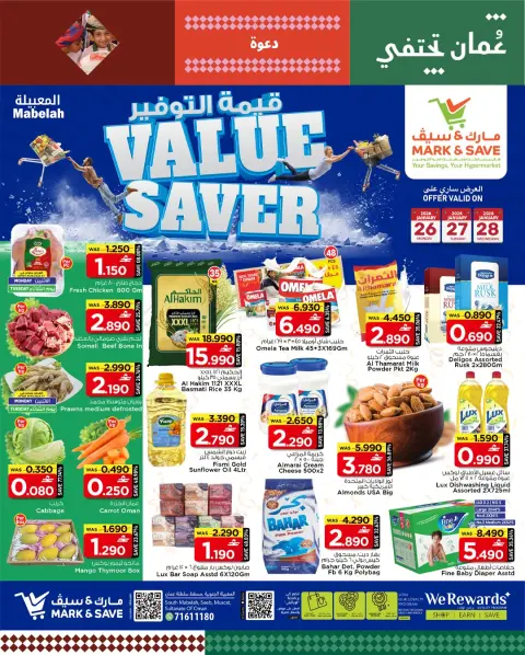 Mark & Save  Mabella  Offers from 26 to 28 January Value Savings Offers - Page 1