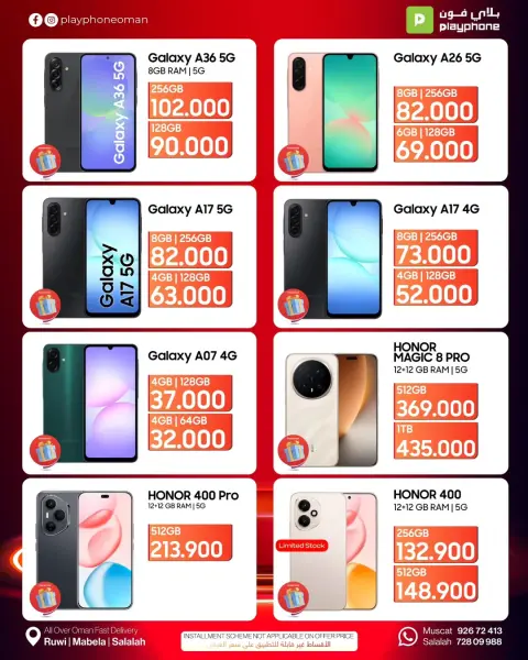 Play Phone Oman Offers from 26 January to 15 February 2026 Mega Deals - Page 11