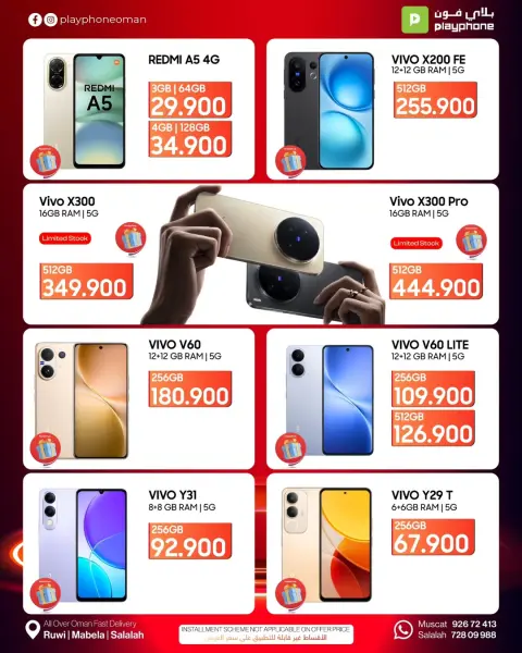 Play Phone Oman Offers from 26 January to 15 February 2026 Mega Deals - Page 8
