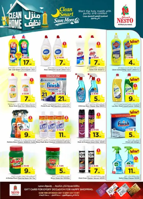 Ofertas de Nesto  Al Hassa  de 27 enero a 3 febrero Ofertas del mercado de Ramadán - Página 25