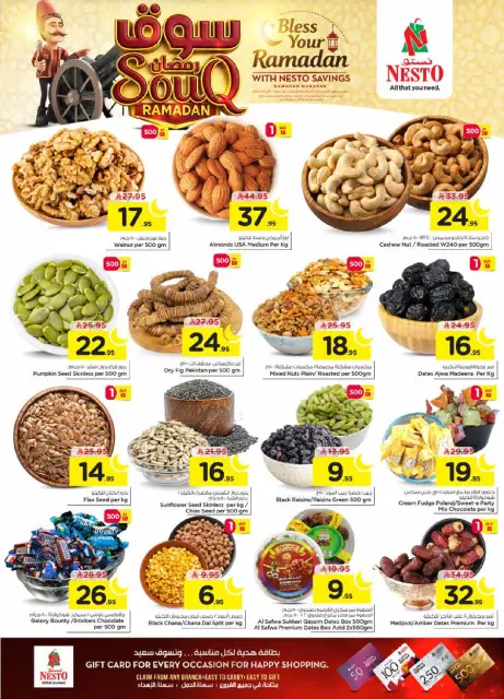 Ofertas de Nesto  Al Hassa  de 27 enero a 3 febrero Ofertas del mercado de Ramadán - Página 4