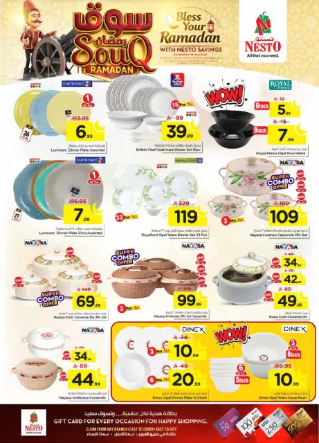 Ofertas de Nesto  Al Hassa  de 27 enero a 3 febrero Ofertas del mercado de Ramadán - Página 33