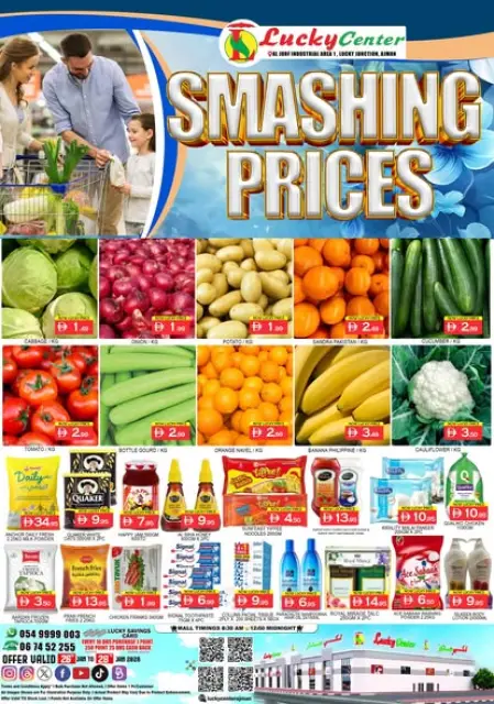 Ofertas de Centro de Lucky Emiratos Árabes Unidos de 26 a 28 enero 2026 Precio aplastante - Página 1