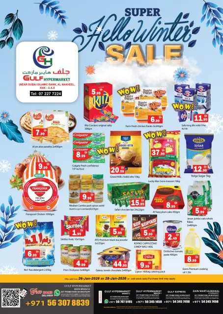 Ofertas de Hipermercado Gulf Emiratos Árabes Unidos de 26 a 28 enero 2026 Hola oferta de invierno - Página 1