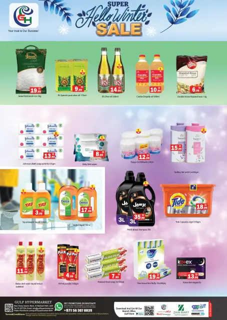 Ofertas de Hipermercado Gulf Emiratos Árabes Unidos de 26 a 28 enero 2026 Hola oferta de invierno - Página 2