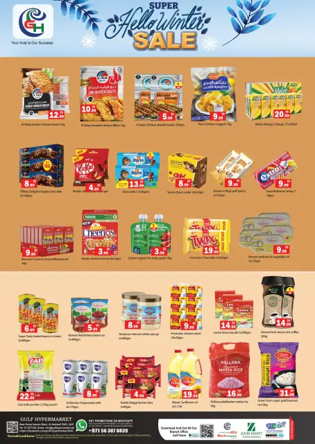 Ofertas de Hipermercado Gulf Emiratos Árabes Unidos de 26 a 28 enero 2026 Hola oferta de invierno - Página 3