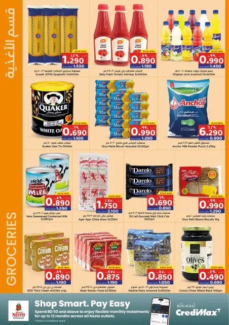 Ofertas de Nesto supermercado Bahréin de 25 enero a 4 febrero 2026 Ofertas de Bienvenido Ramadán - Página 4
