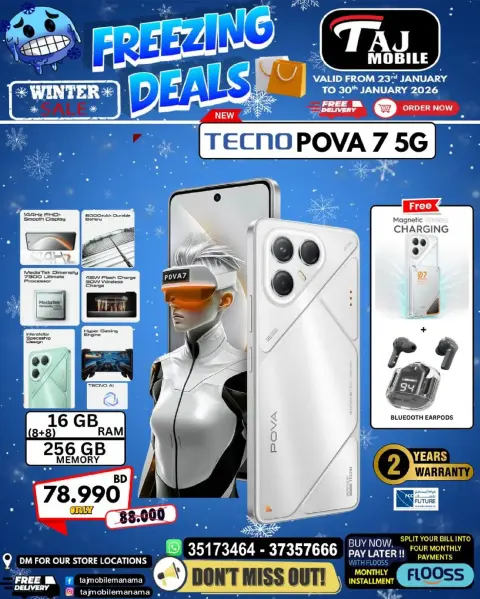 Ofertas de Taj Móviles Bahréin de 23 a 30 enero 2026 Ofertas congeladas - Página 21