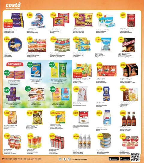 Costo supermarket Kuwait Offers from 28 January to 3 February 2026 Welcome Ramadan Offers - Page 7