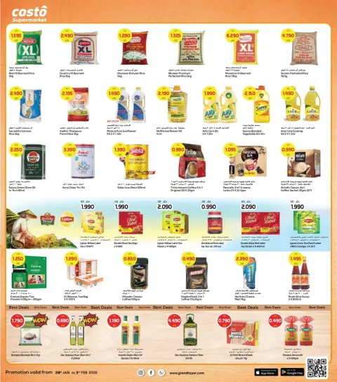 Costo supermarket Kuwait Offers from 28 January to 3 February 2026 Welcome Ramadan Offers - Page 6