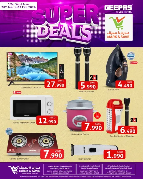 Offres Mark & Save  Fahaheel, jleeb et Dajeej  de 28 janvier à 3 février Super offres - Page 1