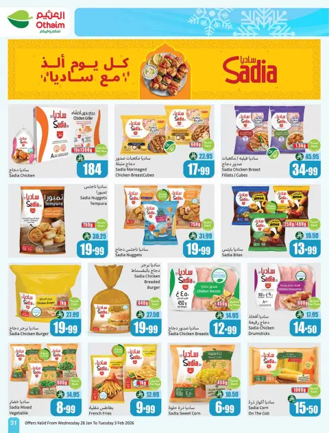 Ofertas de Mercados Othaim Arabia Saudita de 28 enero a 3 febrero 2026 Descuentos directos - Página 31
