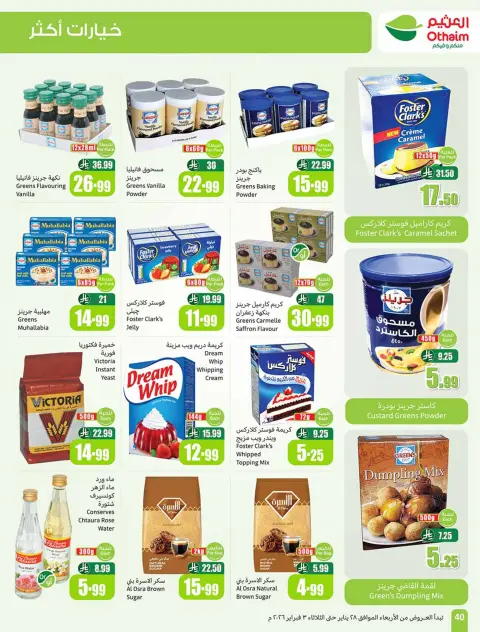 Ofertas de Mercados Othaim Arabia Saudita de 28 enero a 3 febrero 2026 Descuentos directos - Página 40