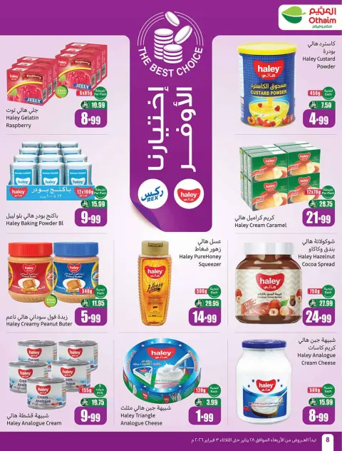 Ofertas de Mercados Othaim Arabia Saudita de 28 enero a 3 febrero 2026 Descuentos directos - Página 8