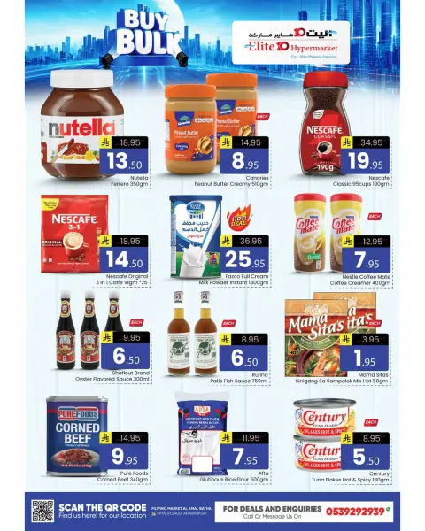 Offres Hypermarché Elite10  Riyad  de 28 janvier à 3 février Offres d’achat en gros - Page 6