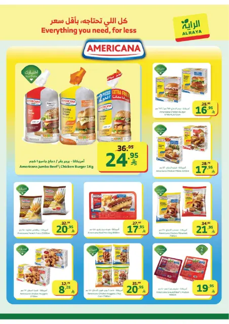 Ofertas de Mercado Al Rayah Arabia Saudita de 28 enero a 3 febrero 2026 Ofertas de Ramadán Kareem - Página 15