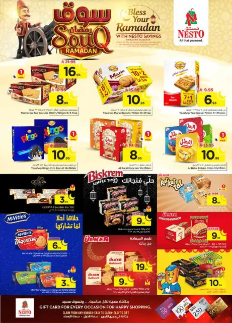 Ofertas de Nesto  Shaqra y Majmaah  de 28 enero a 3 febrero Ofertas del mercado de Ramadán - Página 17