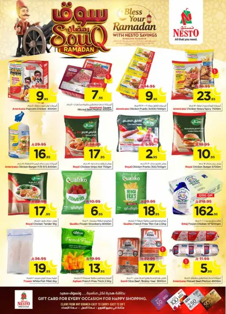 Ofertas de Nesto  Shaqra y Majmaah  de 28 enero a 3 febrero Ofertas del mercado de Ramadán - Página 21