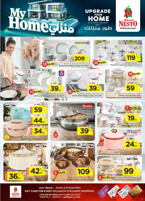 Ofertas de Nesto  Shaqra y Majmaah  de 28 enero a 3 febrero Ofertas del mercado de Ramadán - Página 33