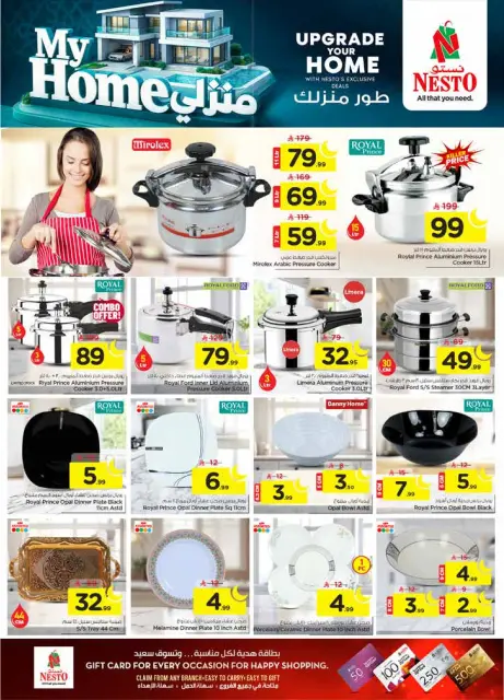 Ofertas de Nesto  Shaqra y Majmaah  de 28 enero a 3 febrero Ofertas del mercado de Ramadán - Página 35