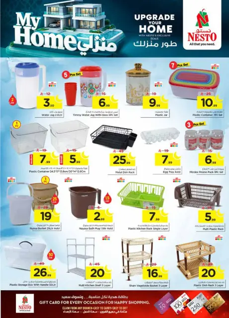 Ofertas de Nesto  Shaqra y Majmaah  de 28 enero a 3 febrero Ofertas del mercado de Ramadán - Página 39