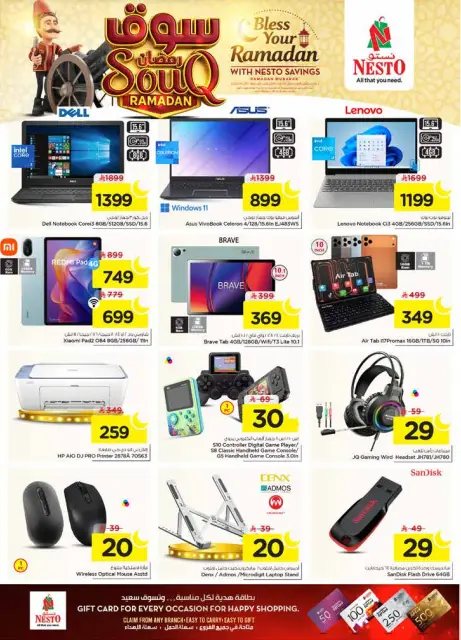 Ofertas de Nesto  Shaqra y Majmaah  de 28 enero a 3 febrero Ofertas del mercado de Ramadán - Página 47