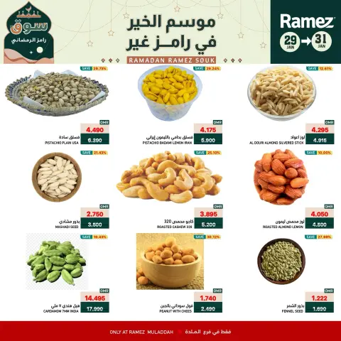 Ramez Markets  Al Muladdah  Offers from 29 to 31 January Weekend Deals - Page 6