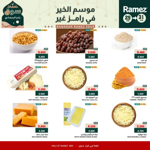 Ofertas de Mercados Ramez  Ibri  de 29 a 31 enero Ofertas de fin de semana - Página 5