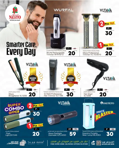 Ofertas de Nesto Arabia Saudita de 28 enero a 3 febrero 2026 Ofertas exclusivas - Página 3