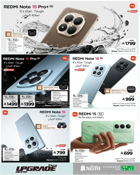 Ofertas de Nesto Arabia Saudita de 28 enero a 10 febrero 2026 Ofertas de telefonía móvil - Página 8