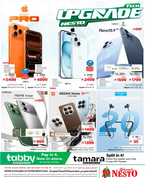 Ofertas de Nesto Arabia Saudita de 28 enero a 10 febrero 2026 Ofertas de telefonía móvil - Página 1