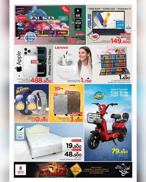 Nesto  Saham  Offers Thursday 29 January Offers to wake up to a big surprise - Page 19