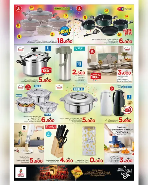 Nesto  Saham  Offers Thursday 29 January Offers to wake up to a big surprise - Page 11