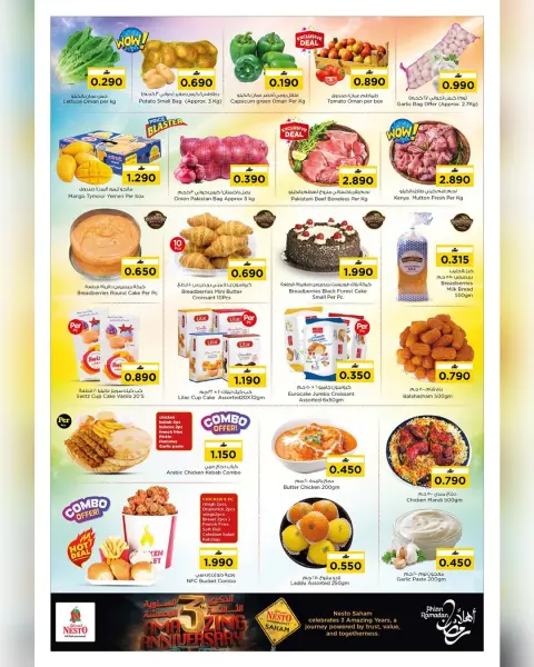 Nesto  Saham  Offers from 29 to 31 January Anniversary offers - Page 3