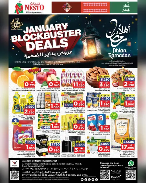 Nesto Oman Offers from 29 January to 2 February 2026 January's Huge Deals - Page 11
