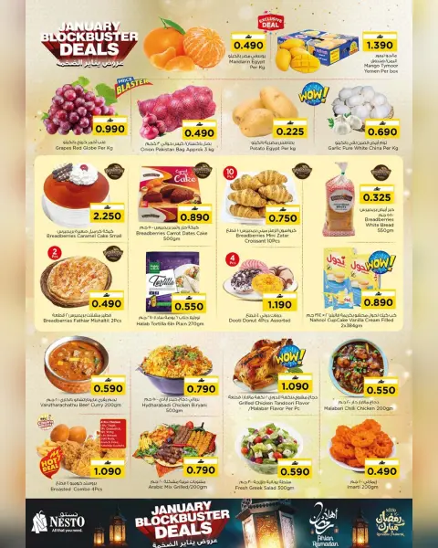 Nesto Oman Offers from 29 January to 2 February 2026 January's Huge Deals - Page 9