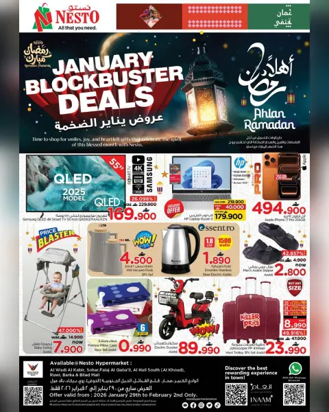 Ofertas de Nesto Oman de 29 enero a 2 febrero 2026 Las grandes ofertas de enero - Página 1