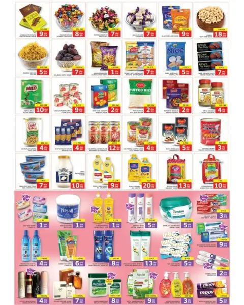 Al Madina Hypermarket UAE Offers from 29 January to 1 February 2026 End of month offers - Page 3