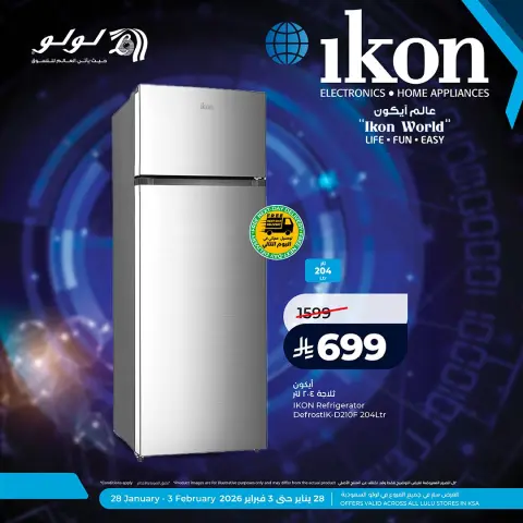 Offres Lulu Arabie Saoudite de 28 janvier à 3 février 2026 Offres Ikon World - Page 4