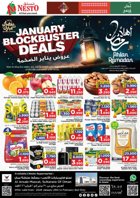 Ofertas de Nesto  Muscat  de 29 enero a 2 febrero Las grandes ofertas de enero - Página 1